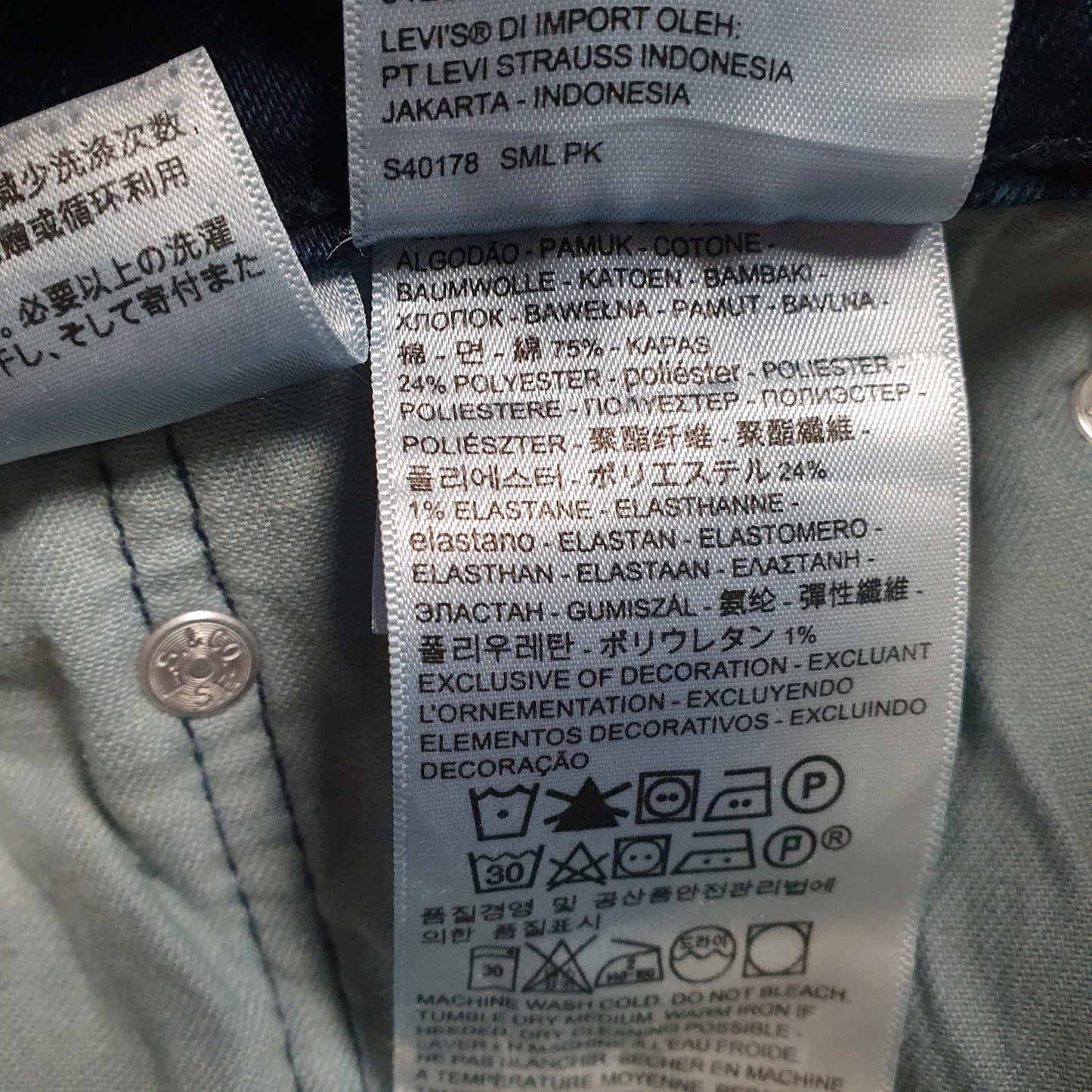 Mens Blue Levis   Jeans