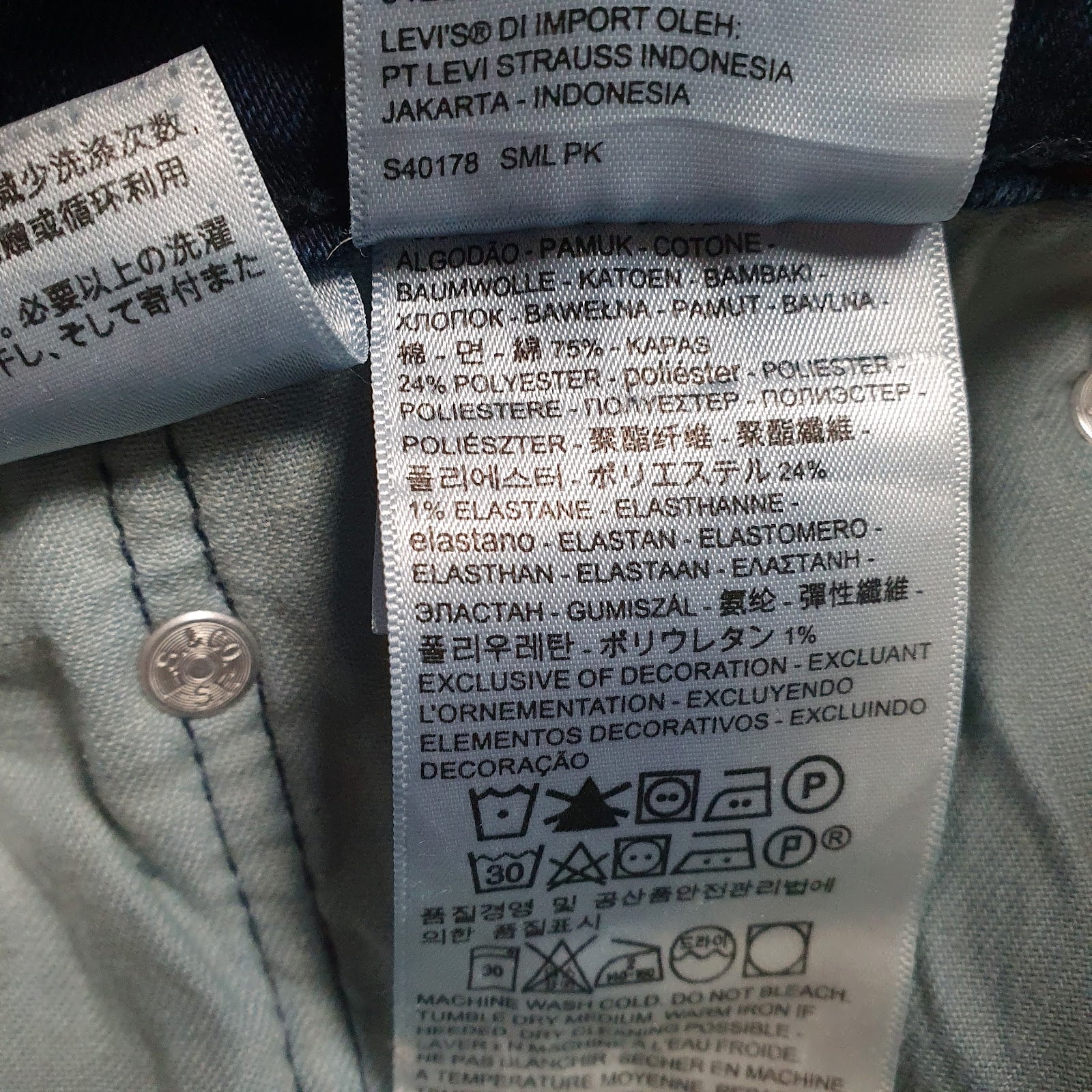 Mens Blue Levis   Jeans