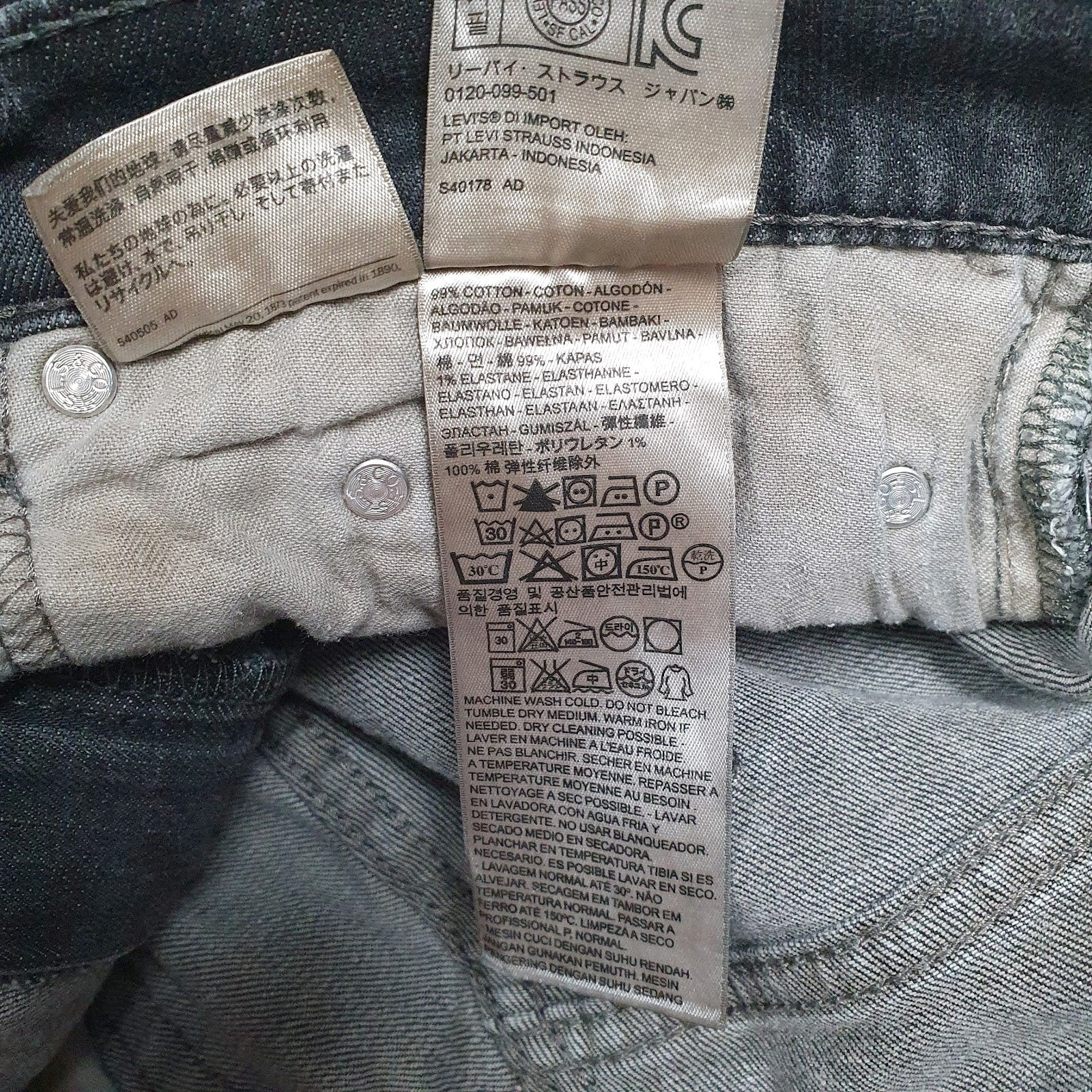 Mens Grey Levis   Jeans