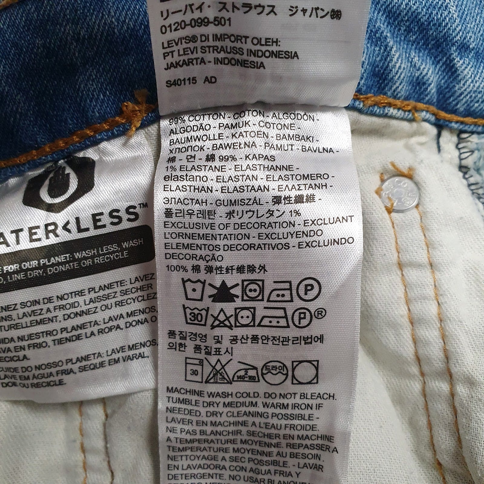 Mens Blue Levis   Jeans