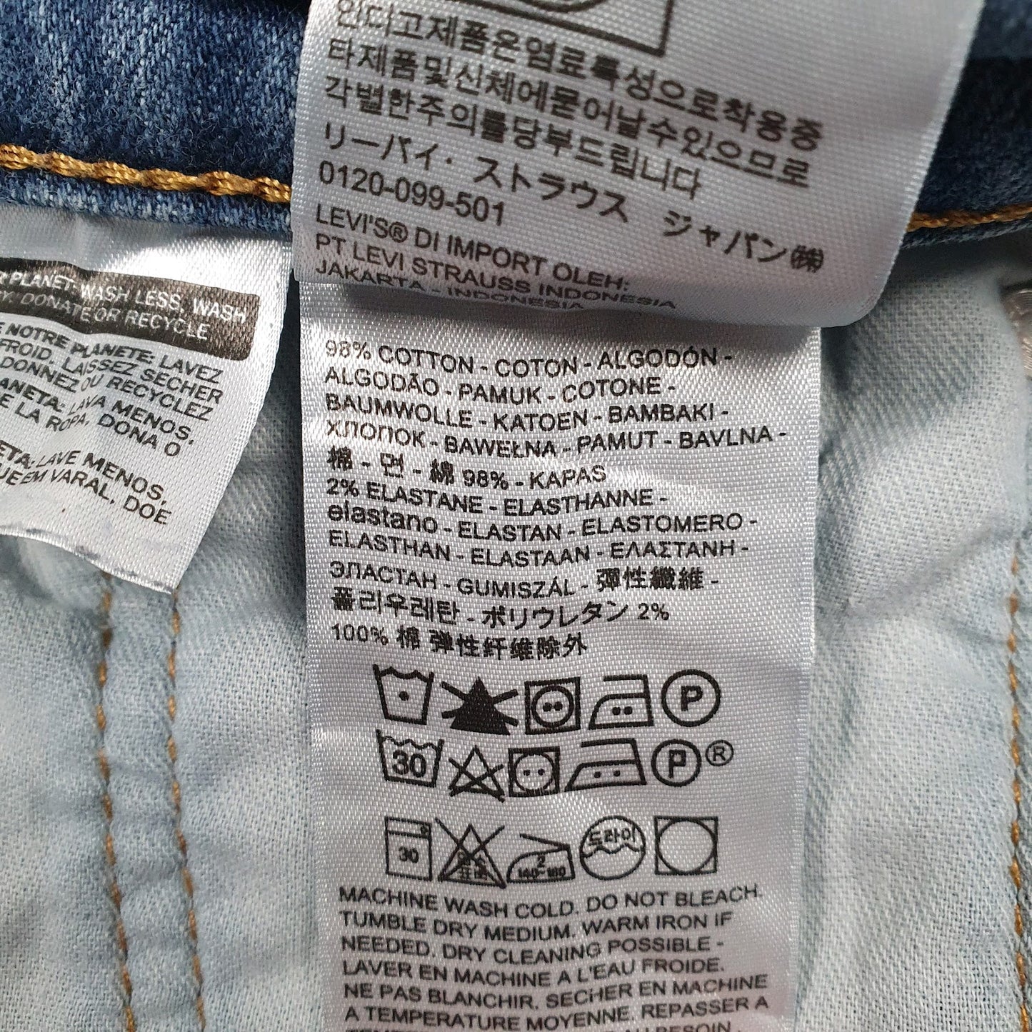Mens Blue Levis   Jeans