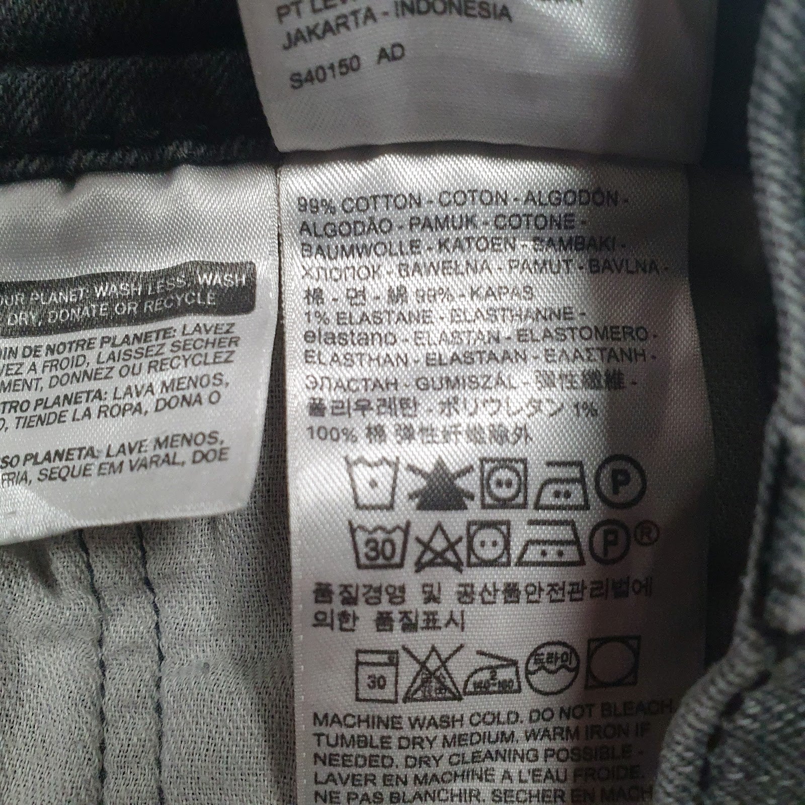 Mens Grey Levis Distressed  Jeans