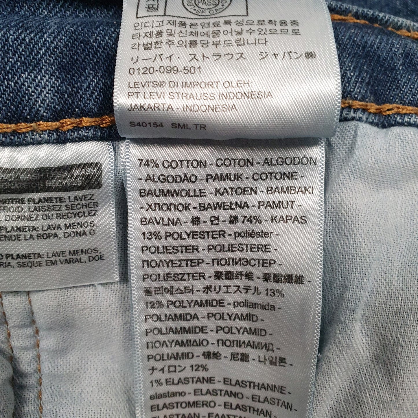 Mens Blue Levis   Jeans