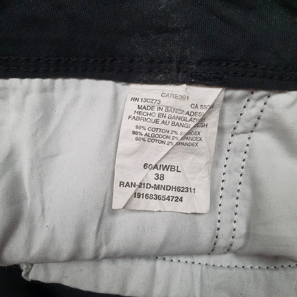 Mens Black Wrangler   Shorts