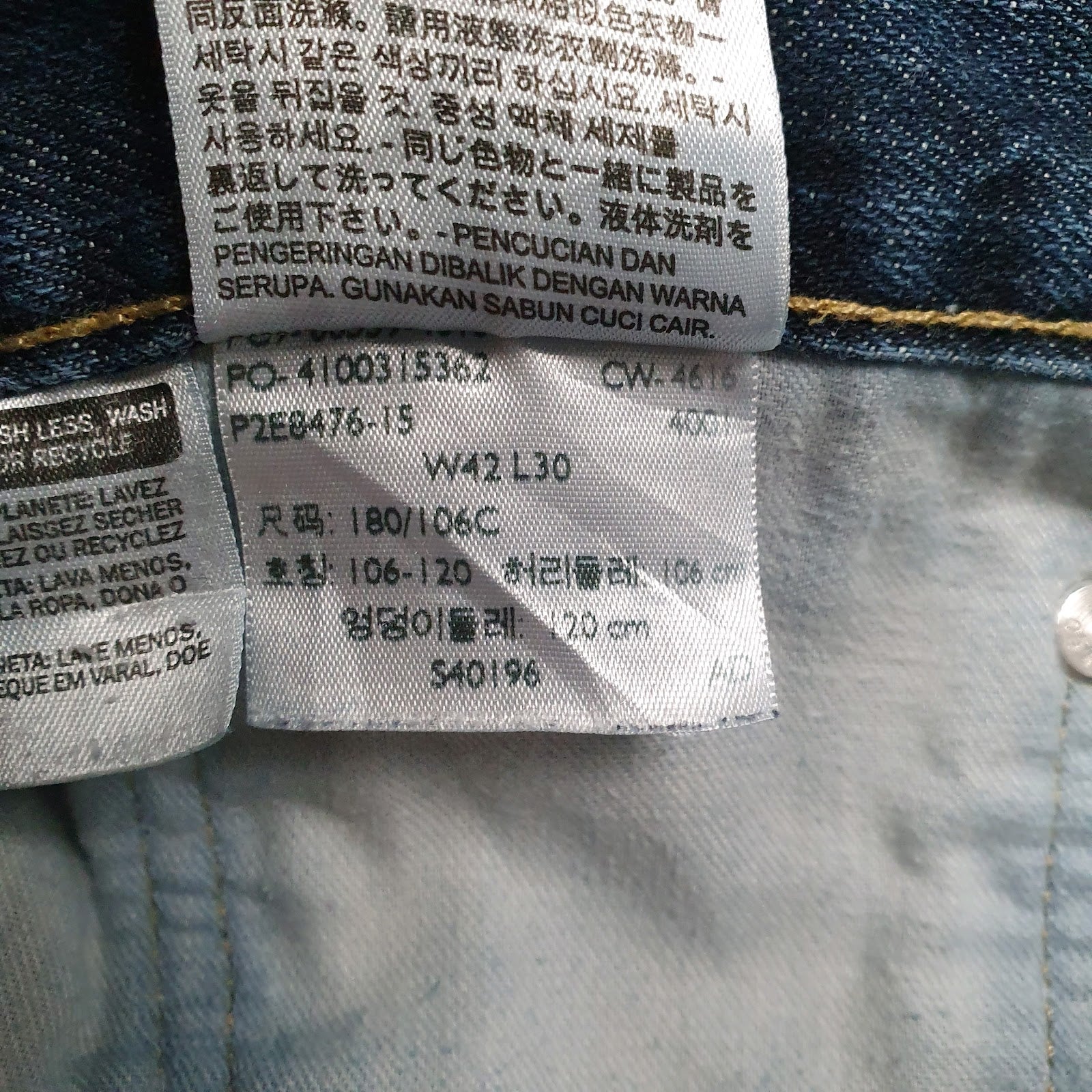 Mens Blue Levis   Jeans