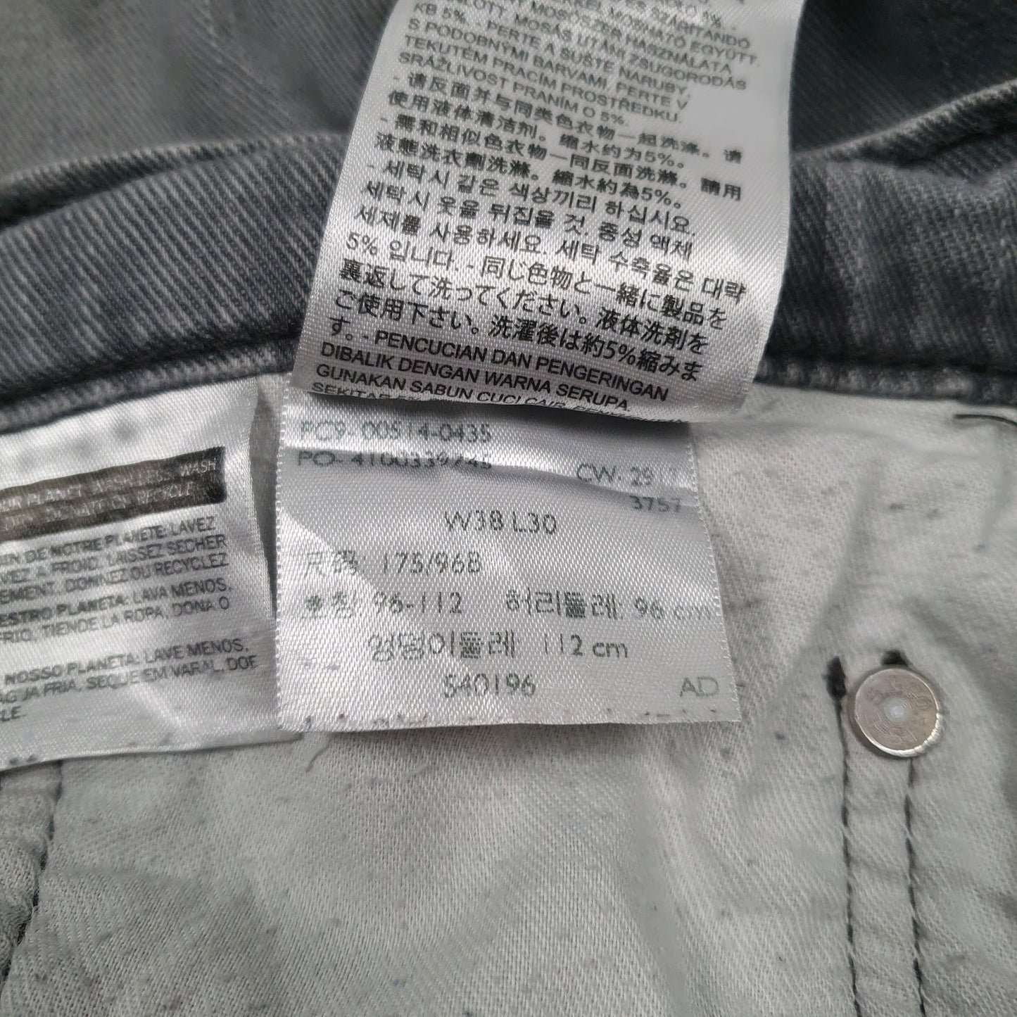 Mens Grey Levis   Jeans