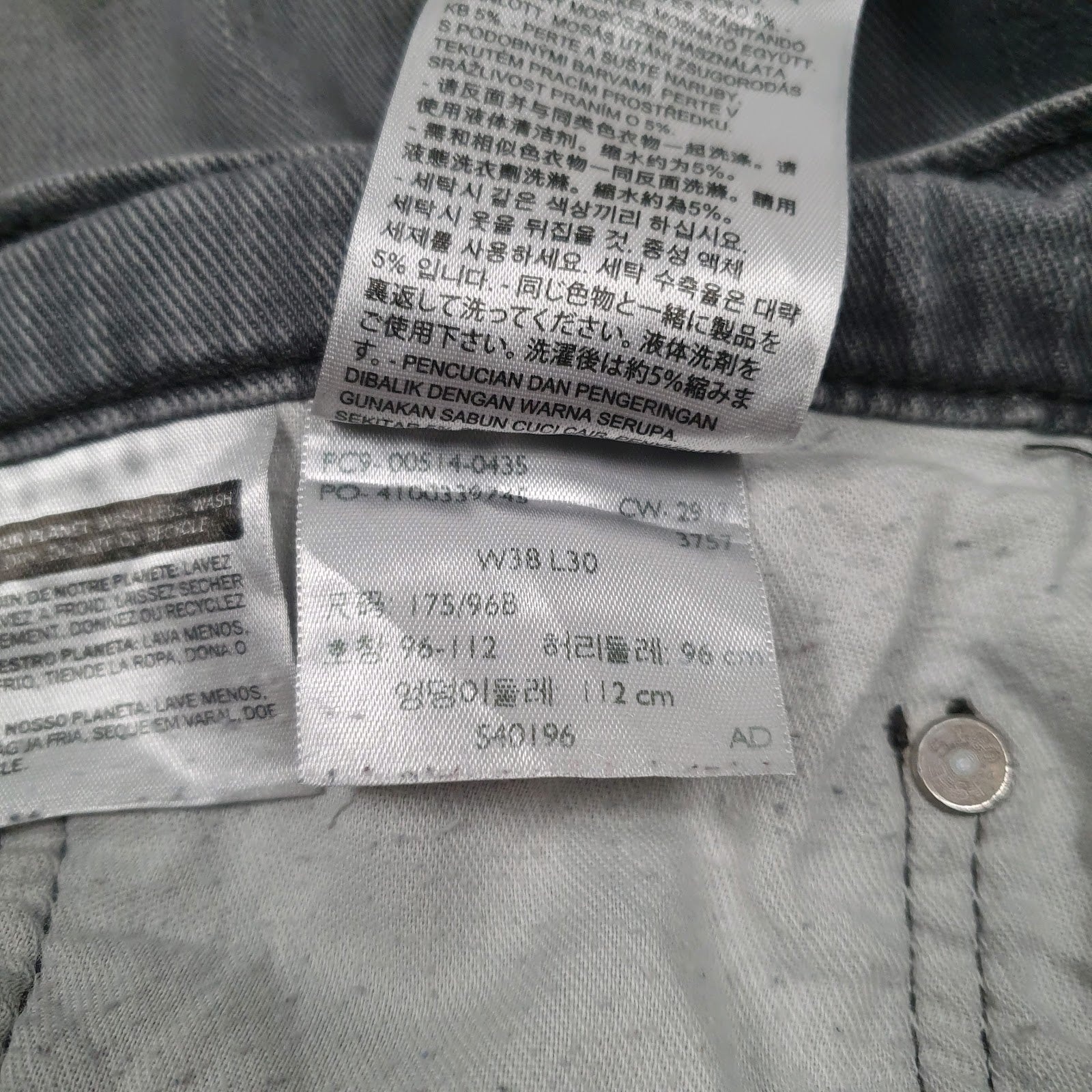 Mens Grey Levis   Jeans