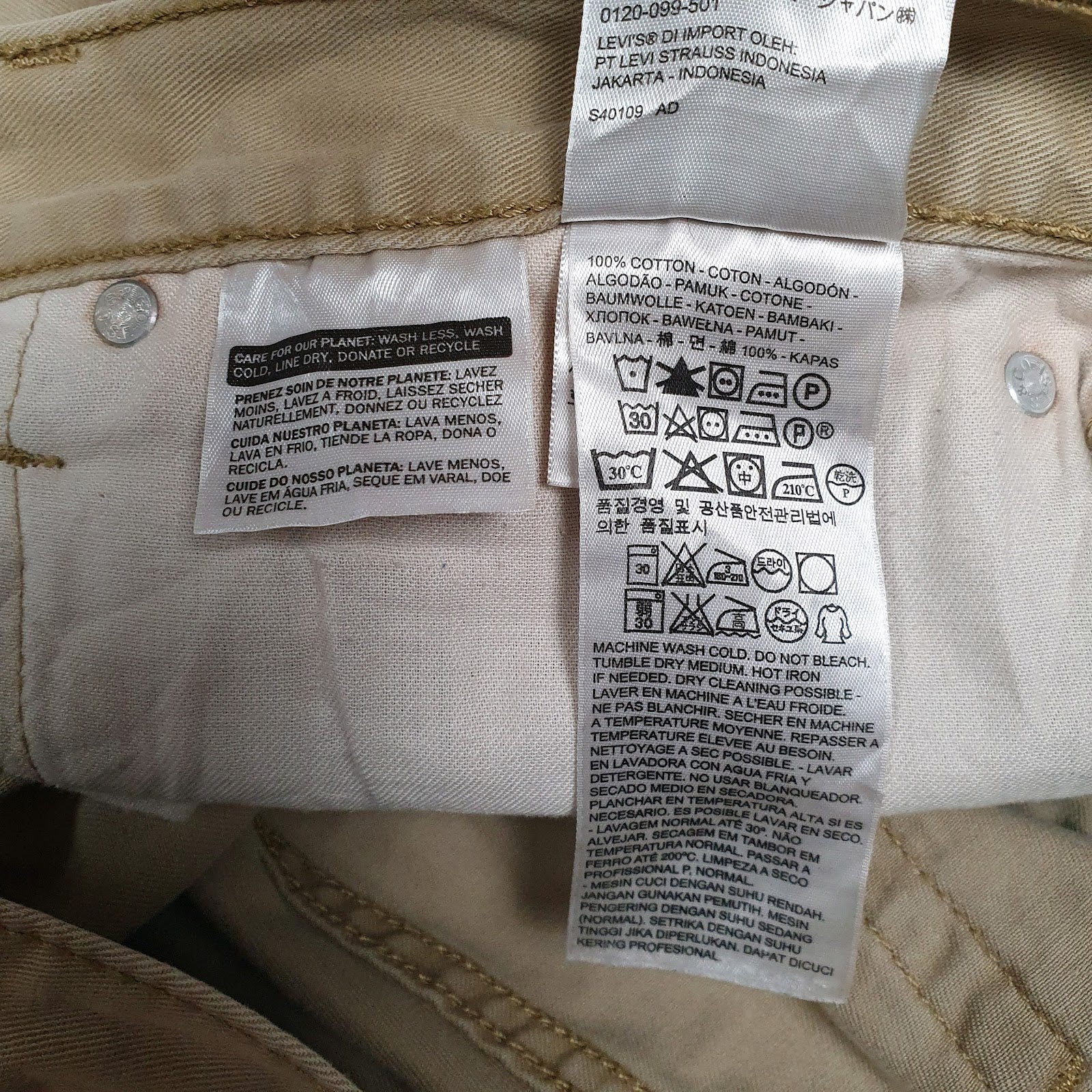Mens Beige Levis Cut Off 508 Hoodie Shorts