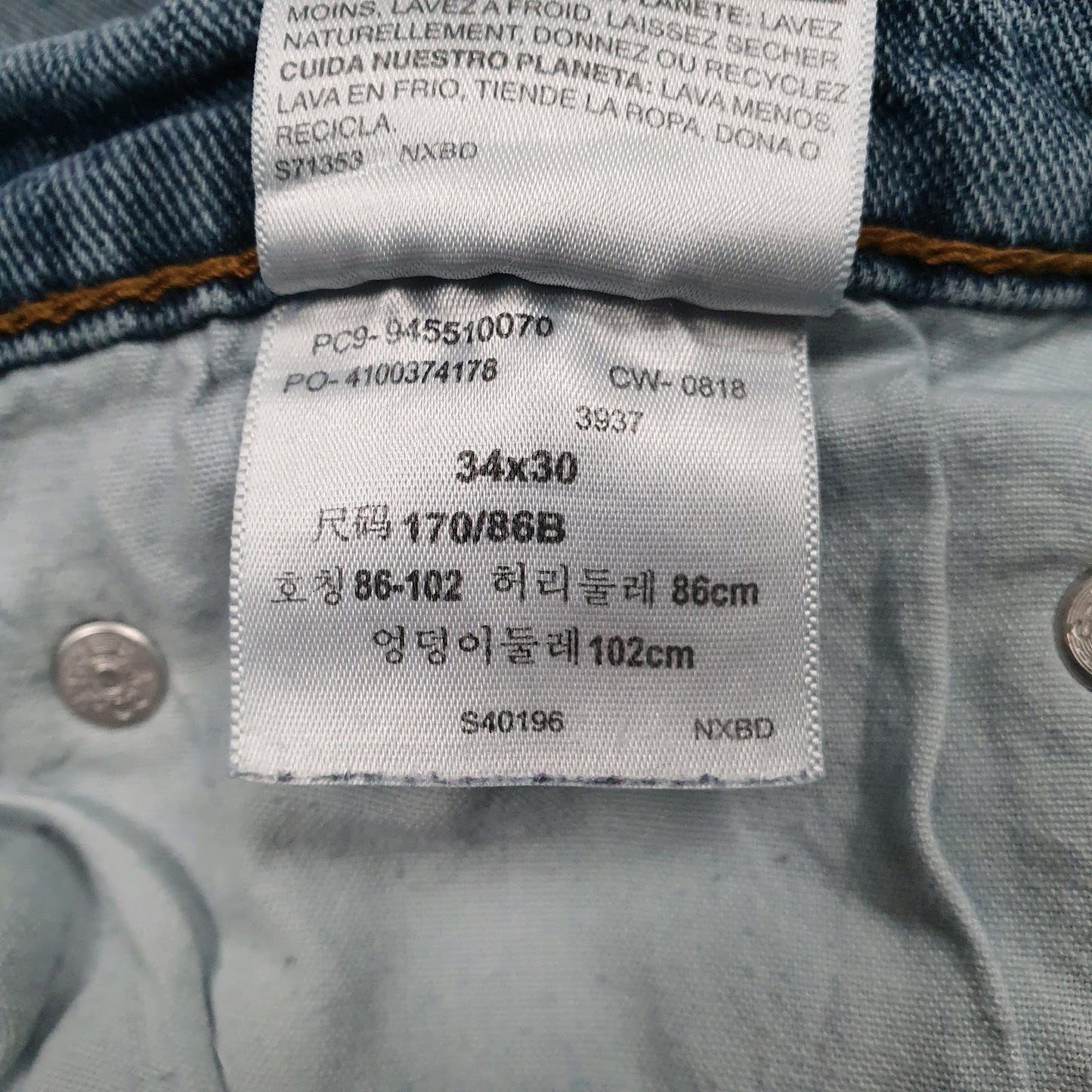 Mens Blue Levis Athletic  Jeans