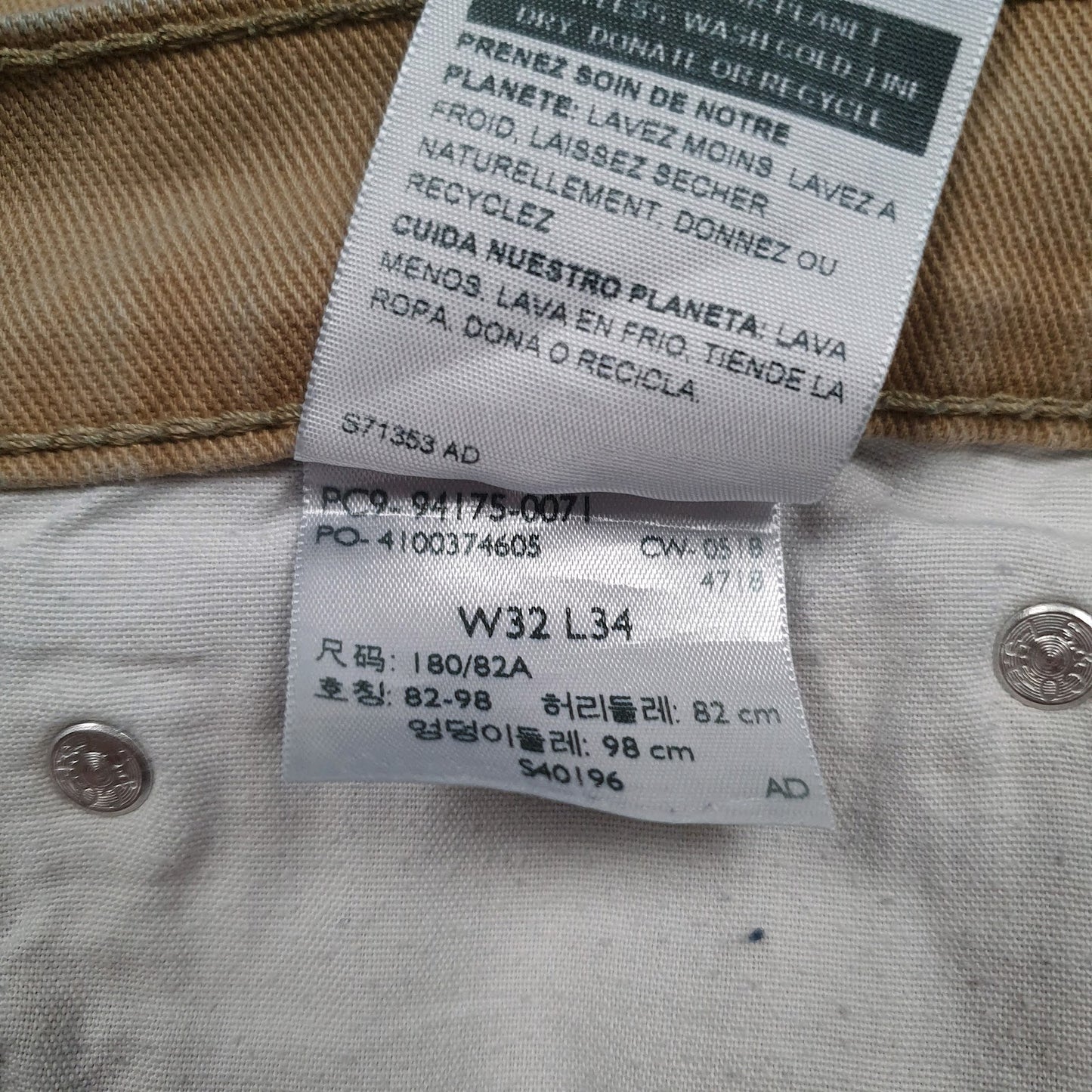 Mens Brown Levis   Jeans