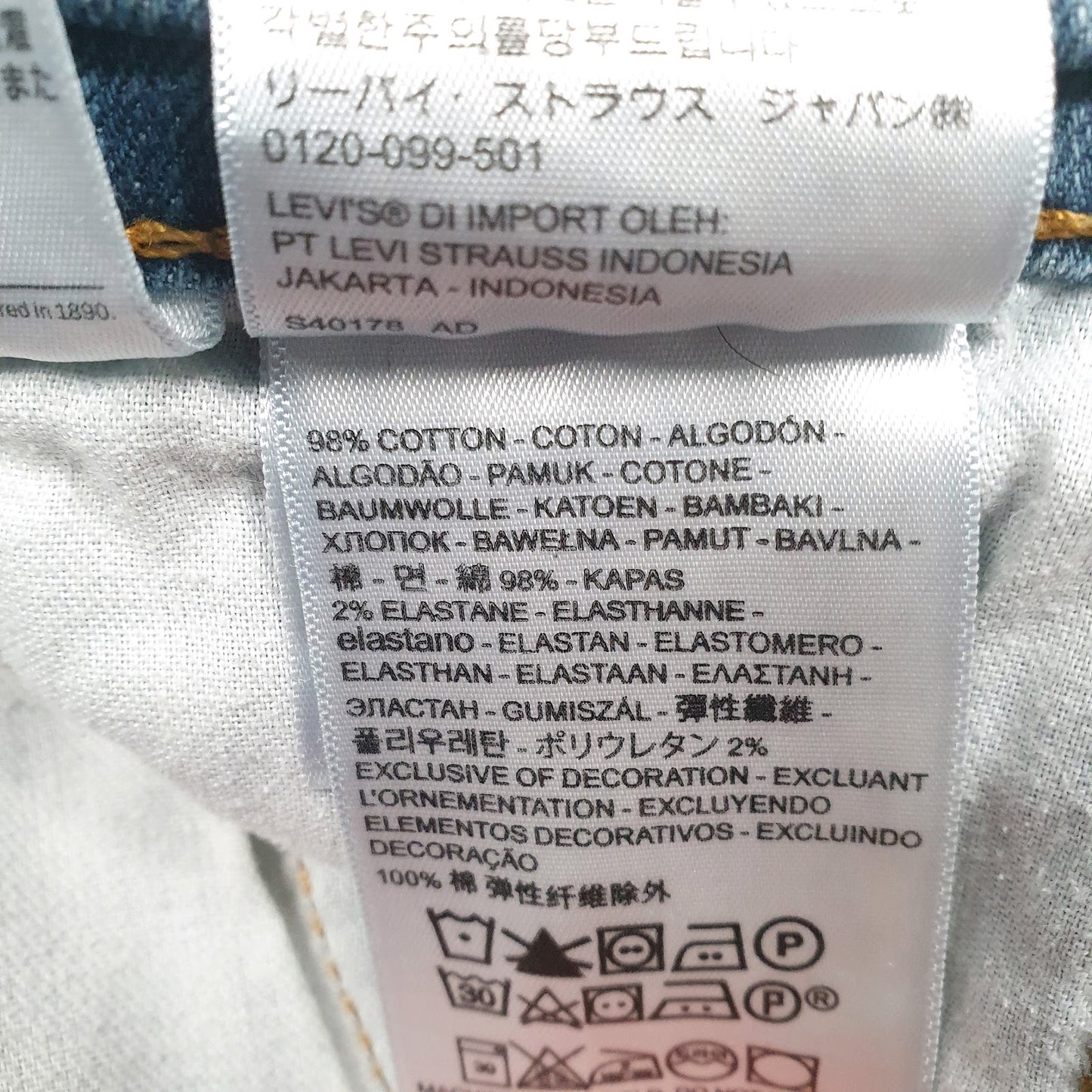 Mens Blue Levis   Jeans