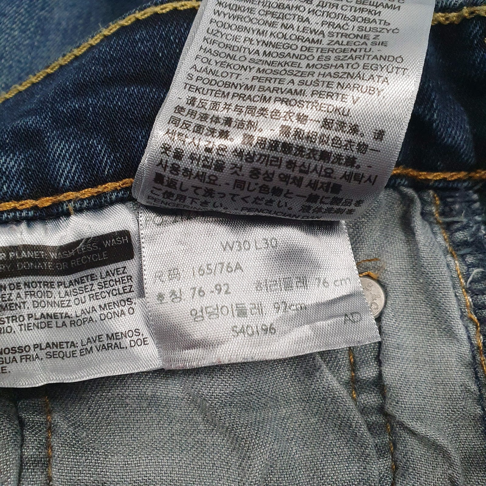 Mens Blue Levis   Jeans