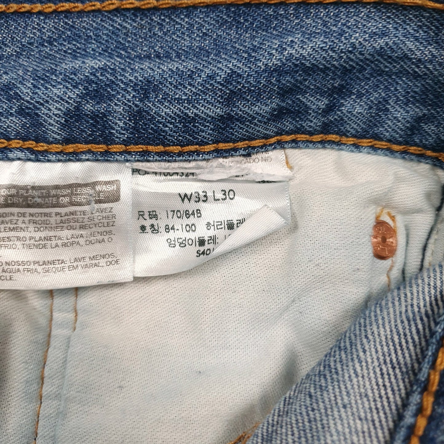 Mens Blue Levis   Jeans