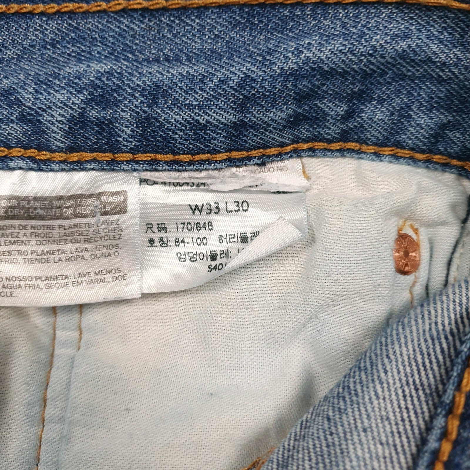 Mens Blue Levis   Jeans