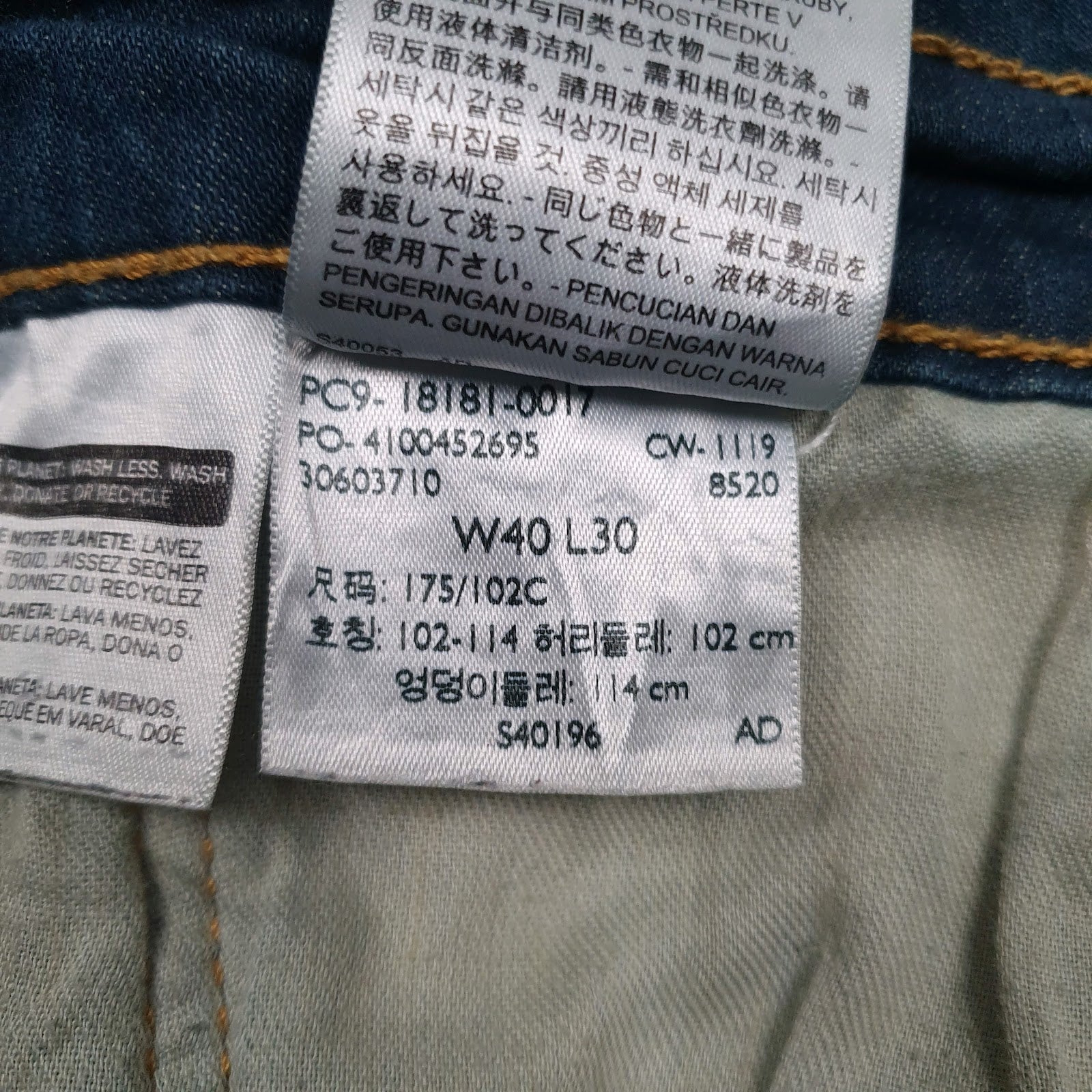 Mens Blue Levis   Jeans