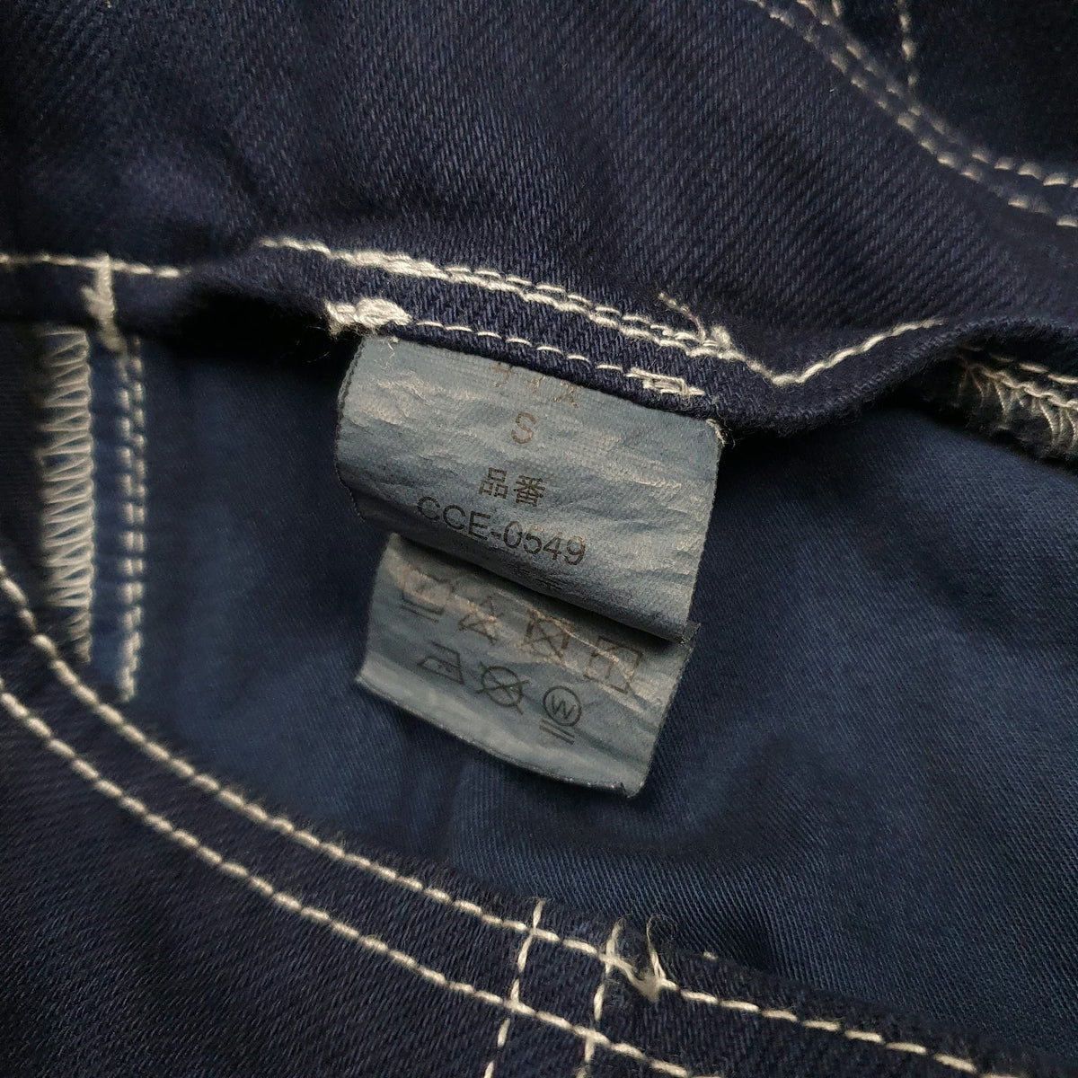 Womens Blue Cepo   Jeans