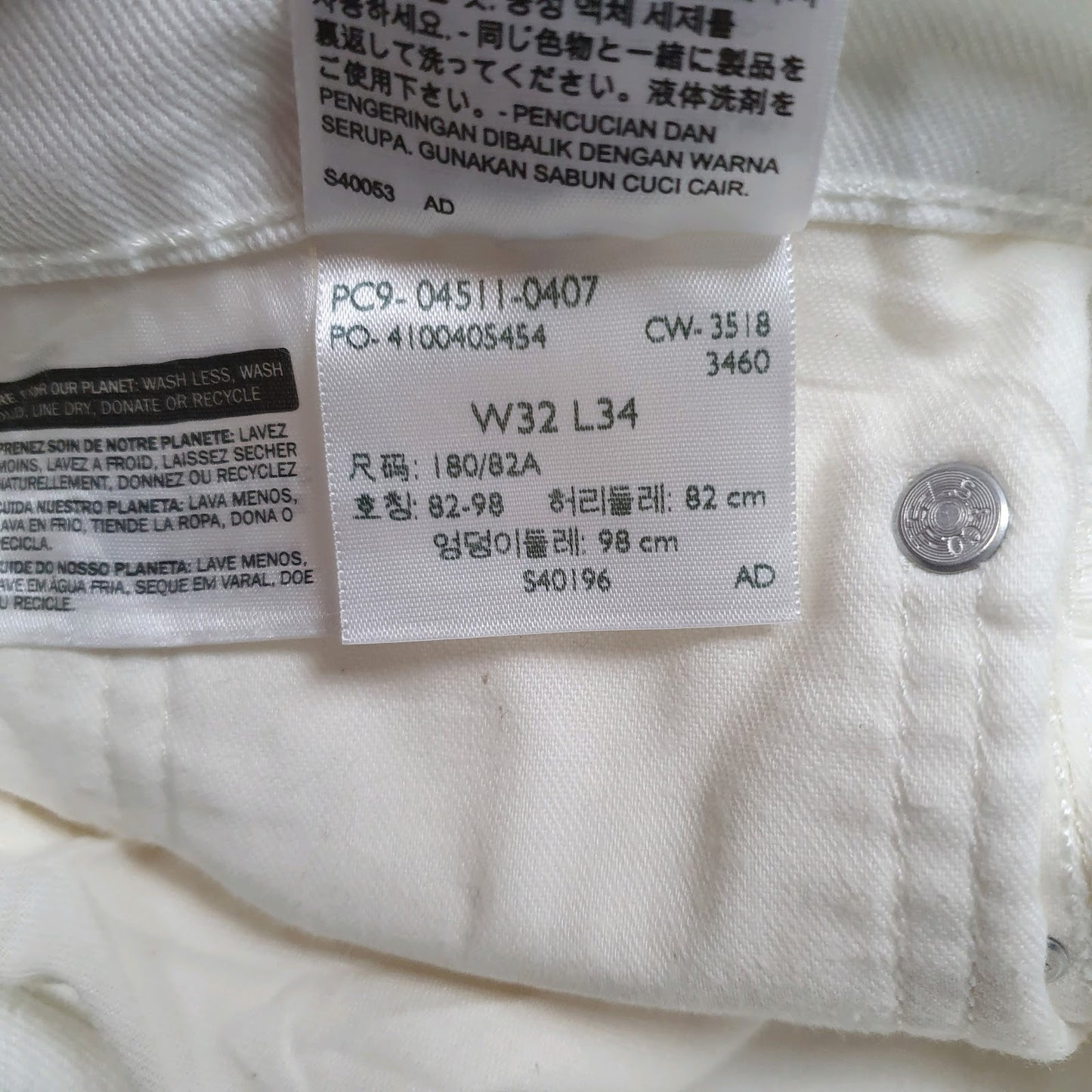 Mens White Levis   Jeans