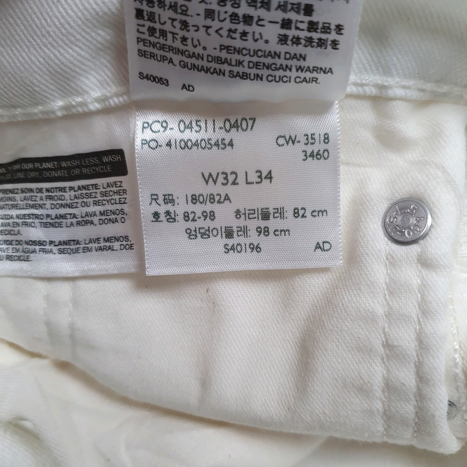 Mens White Levis   Jeans