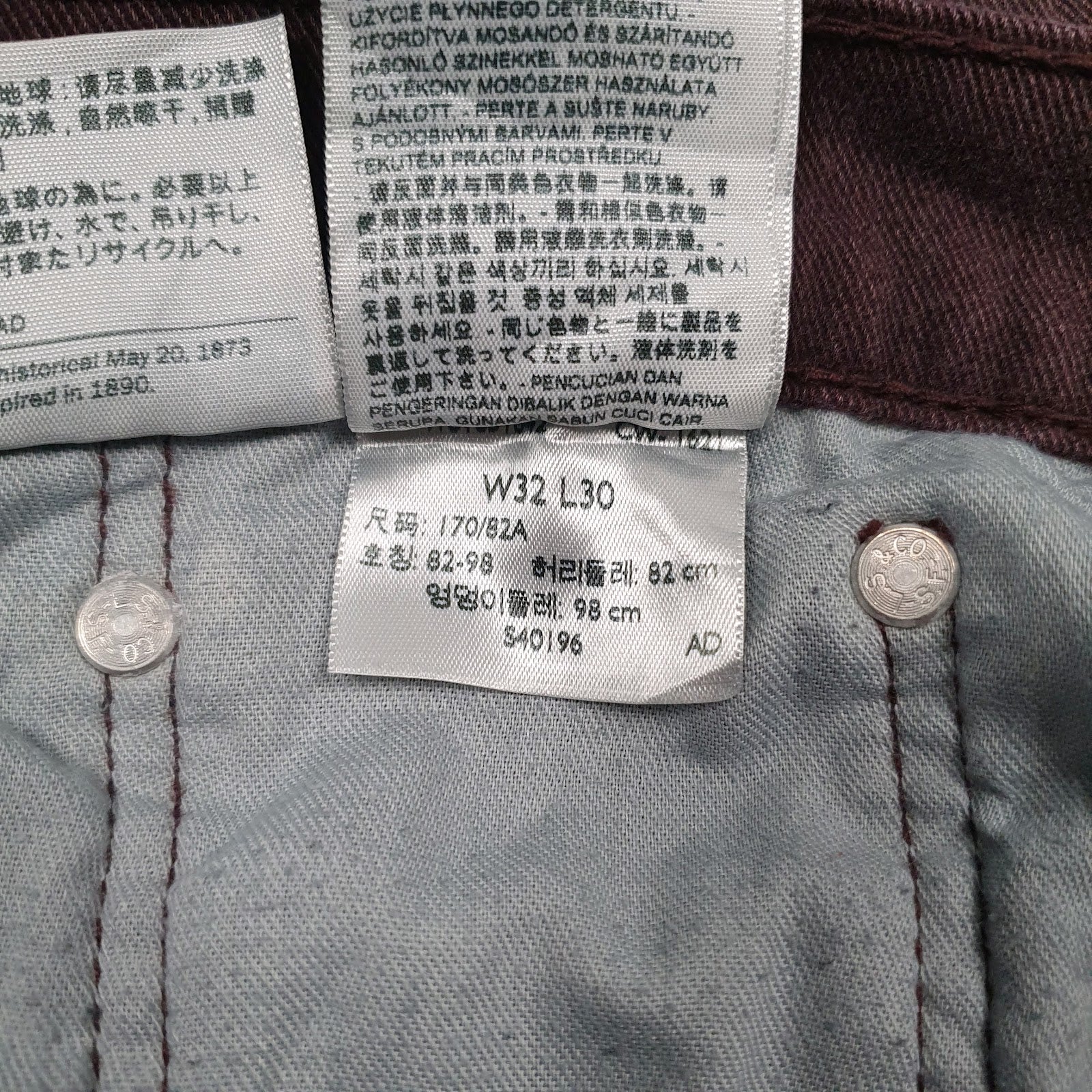 Mens Burgundy Levis   Jeans