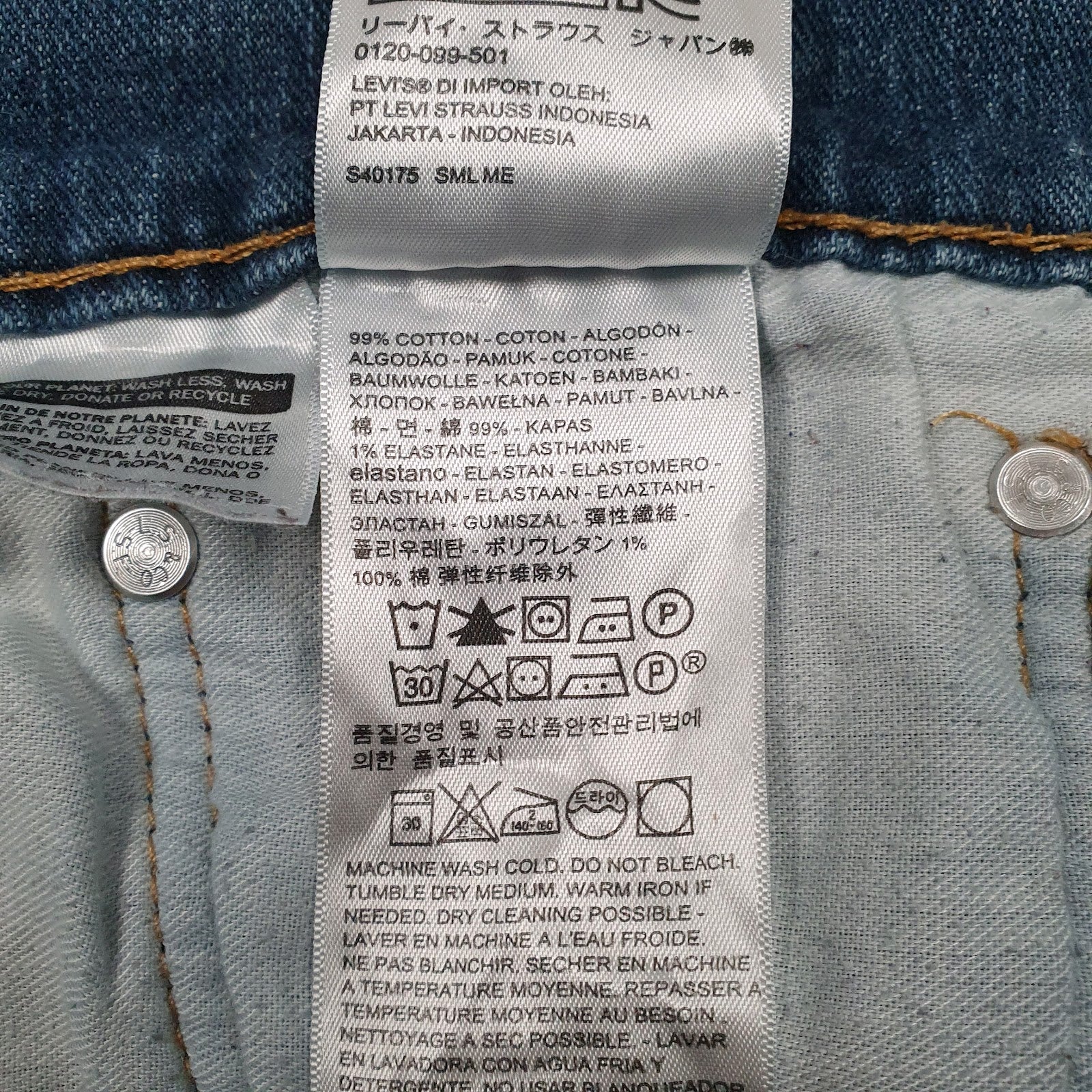 Mens Blue Levis   Jeans