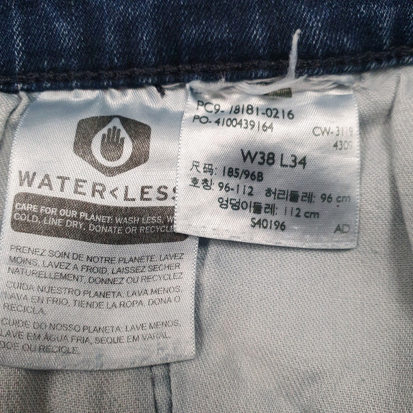 Mens Blue Levis   Jeans