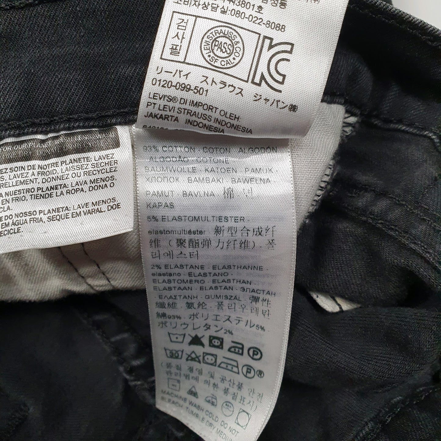 Mens Black Levis   Jeans
