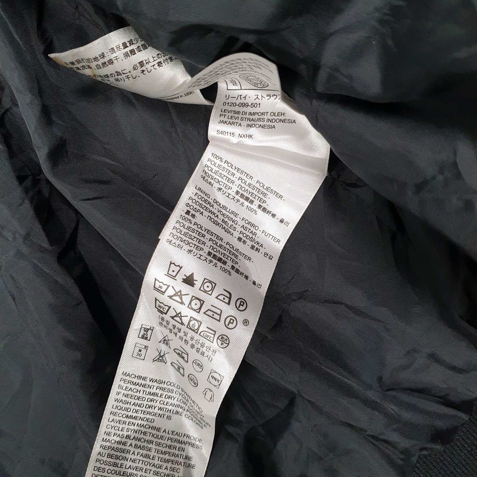 Mens Black Levis Windbreaker  Coat