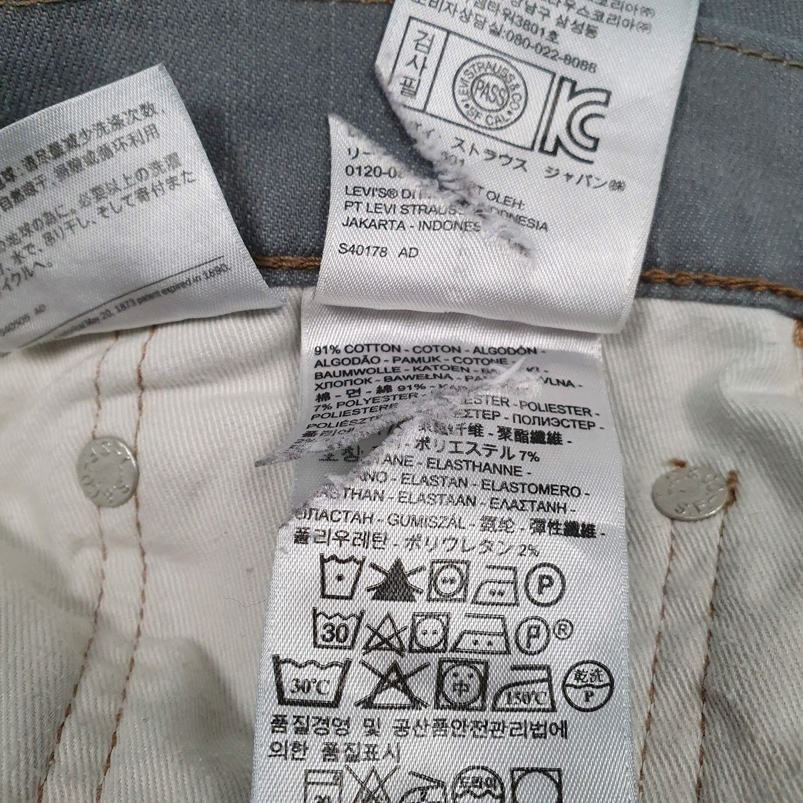 Mens Grey Levis   Jeans