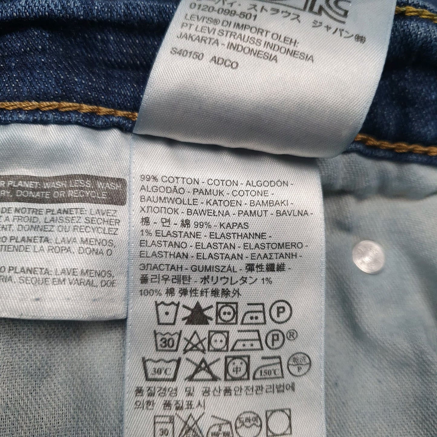 Mens Blue Levis   Jeans