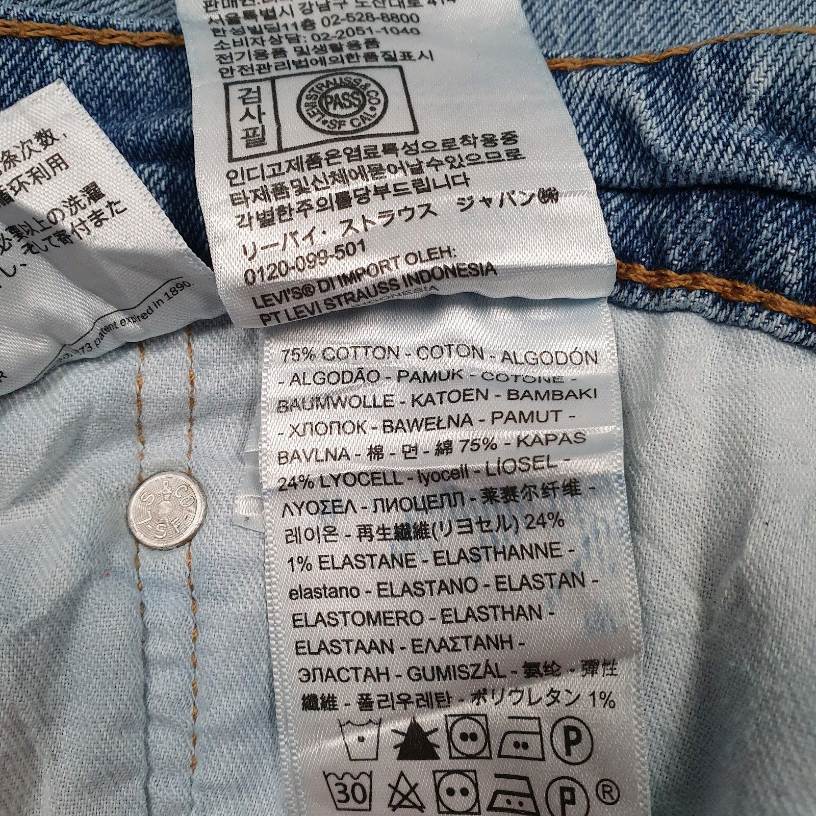 Mens Blue Levis   Jeans