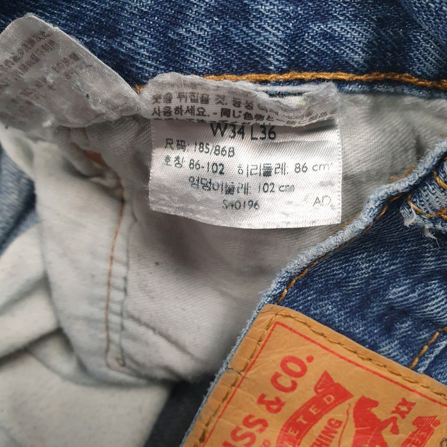 Mens Blue Levis Distressed  Jeans