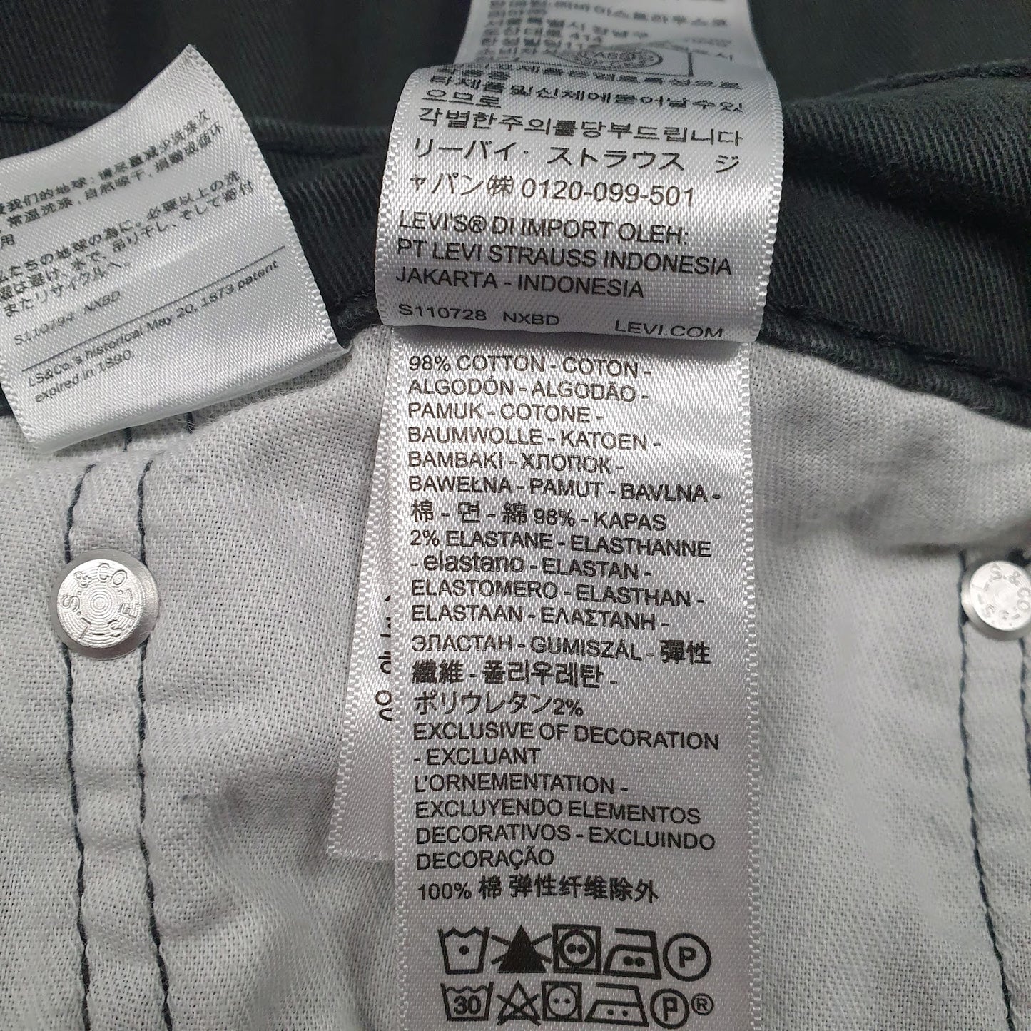 Mens Grey Levis   Jeans