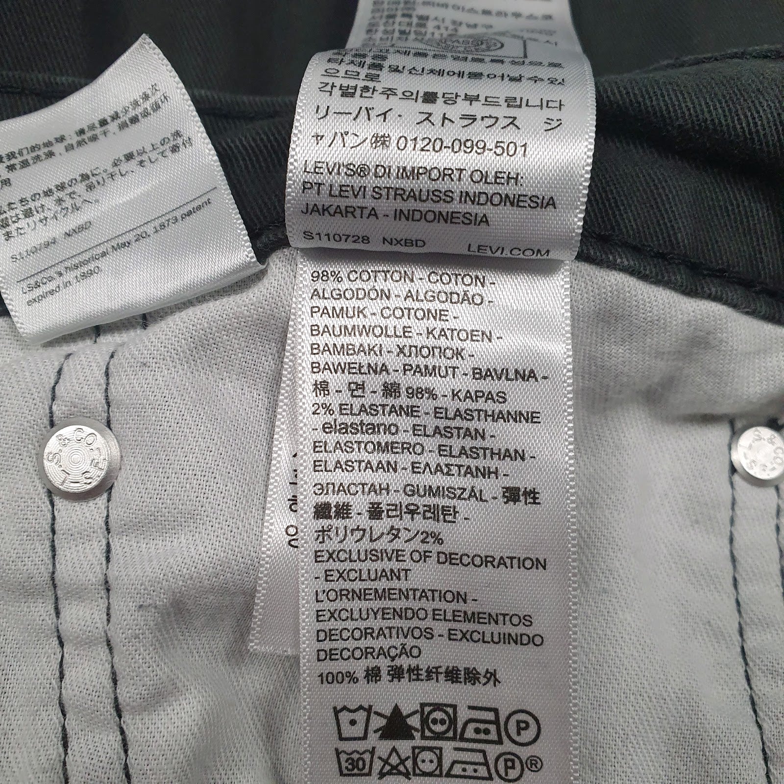 Mens Grey Levis   Jeans