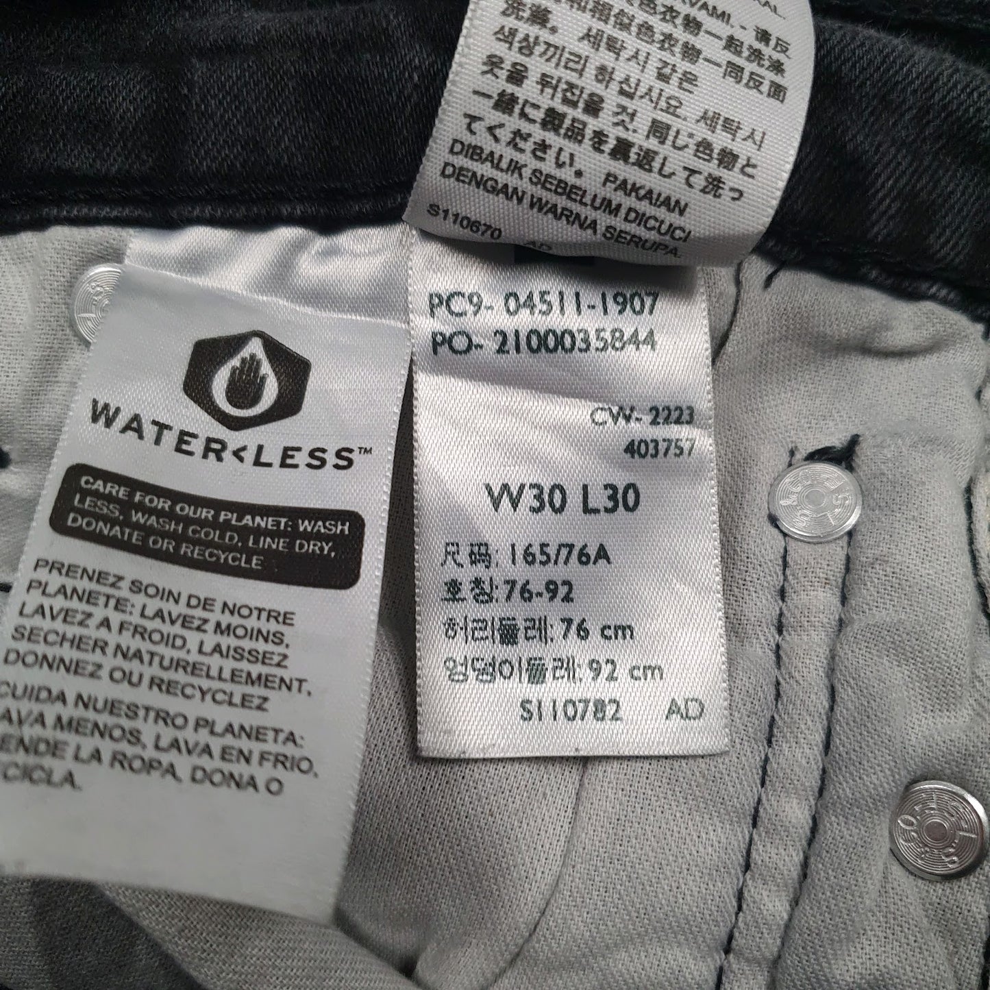 Mens Black Levis   Jeans