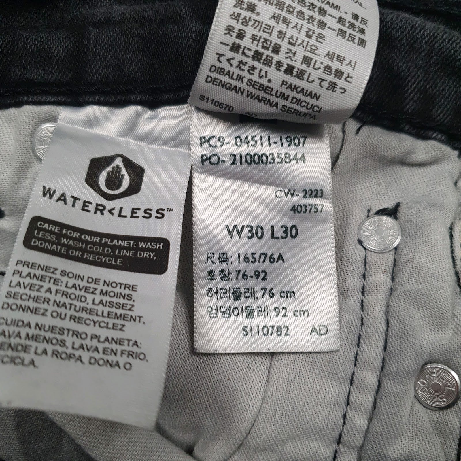 Mens Black Levis   Jeans