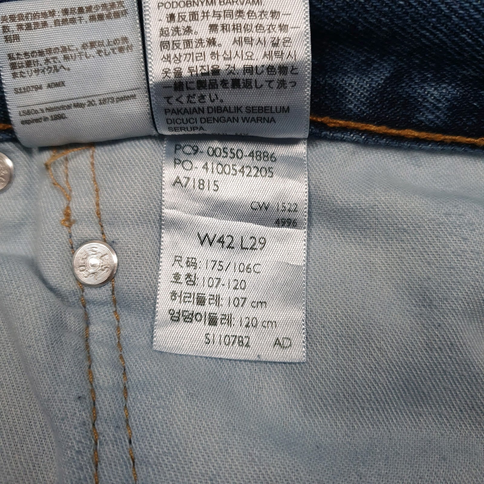 Mens Blue Levis   Jeans