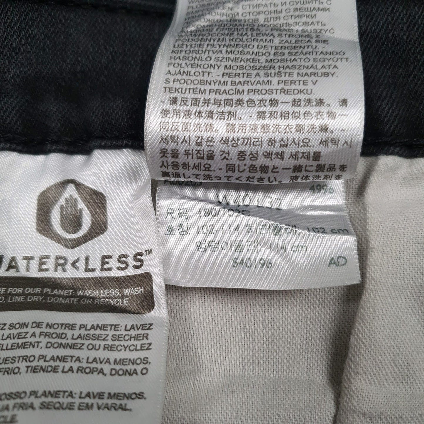 Mens Black Levis   Jeans