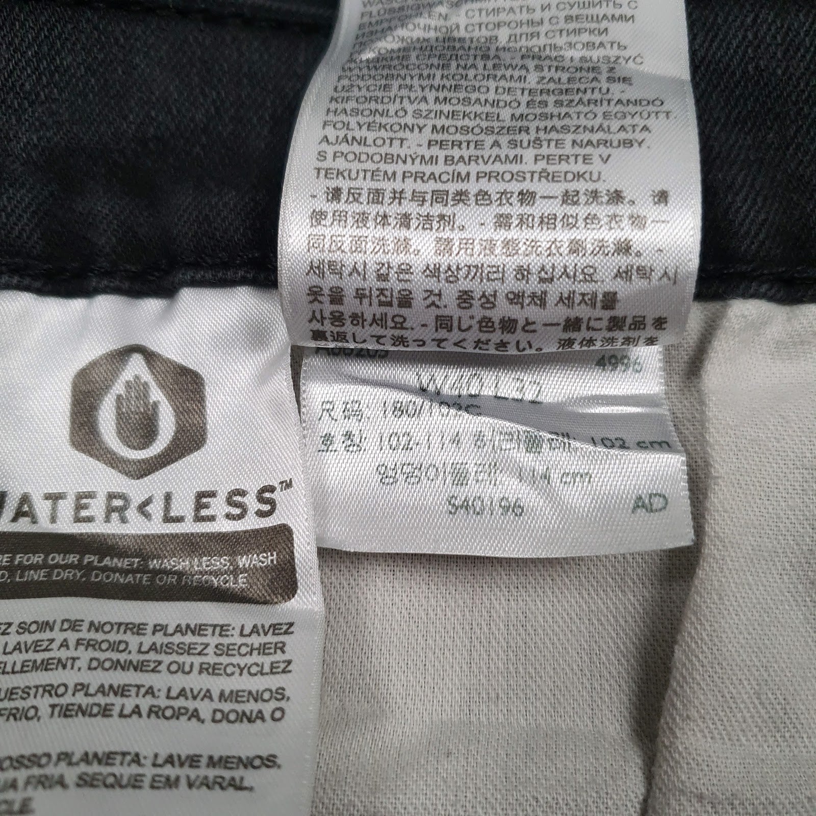 Mens Black Levis   Jeans