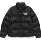 Wowcher - Mystery Deal The North Face Nuptse or Baltoro Puffer Jacket