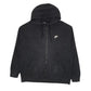 NIKE Full Zip Hoodie Jumper Sweatshirt Mens XXL