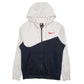 NIKE Full Zip Cotton Blend Jumper Sweatshirt Mens S