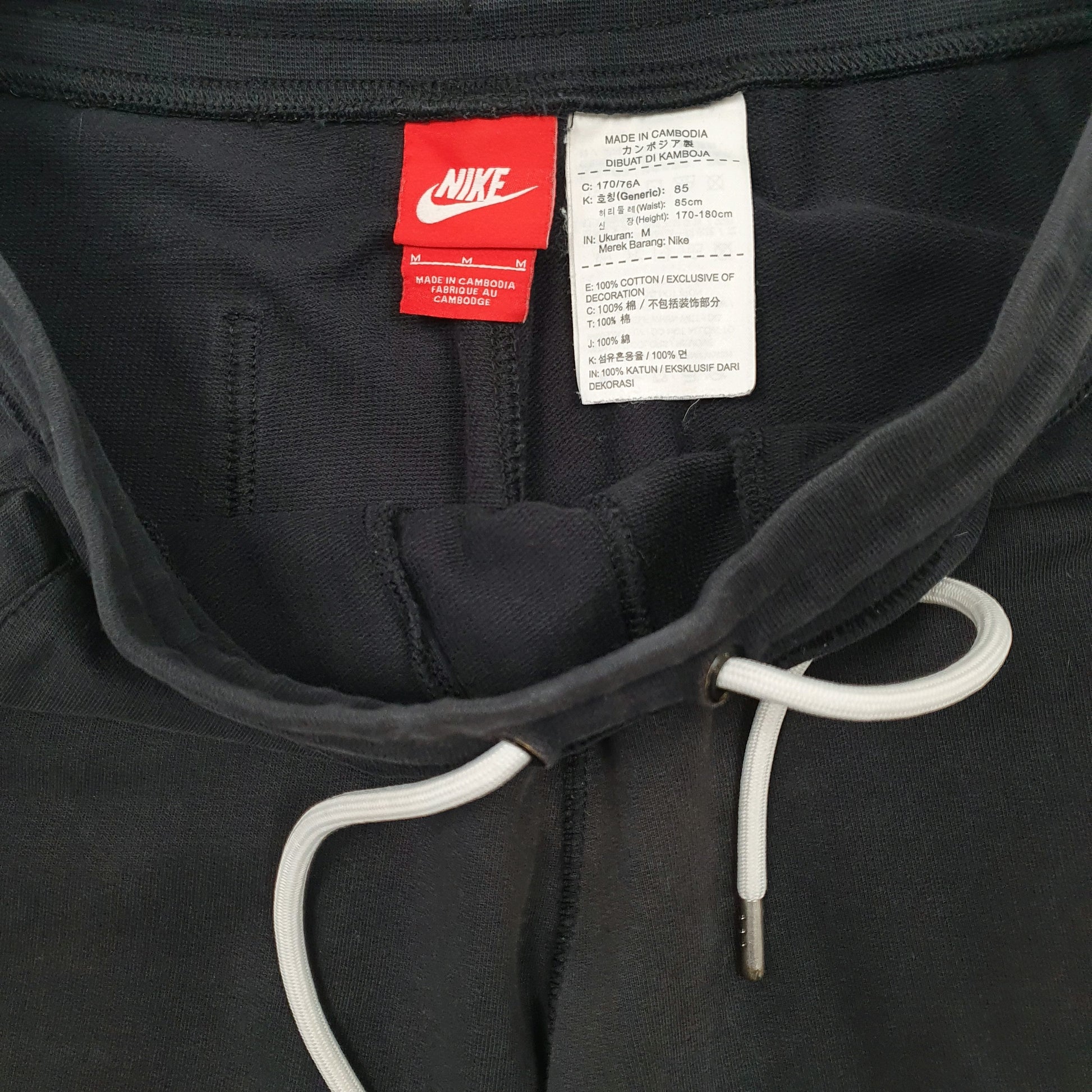 Mens Black Nike  Sweat Shorts