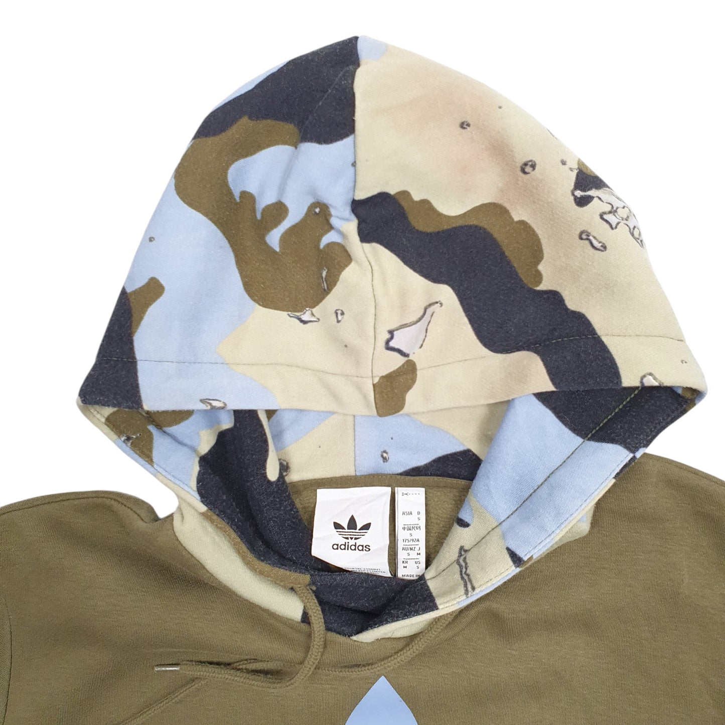 Mens Khaki Adidas Spellout Hoodie Jumper