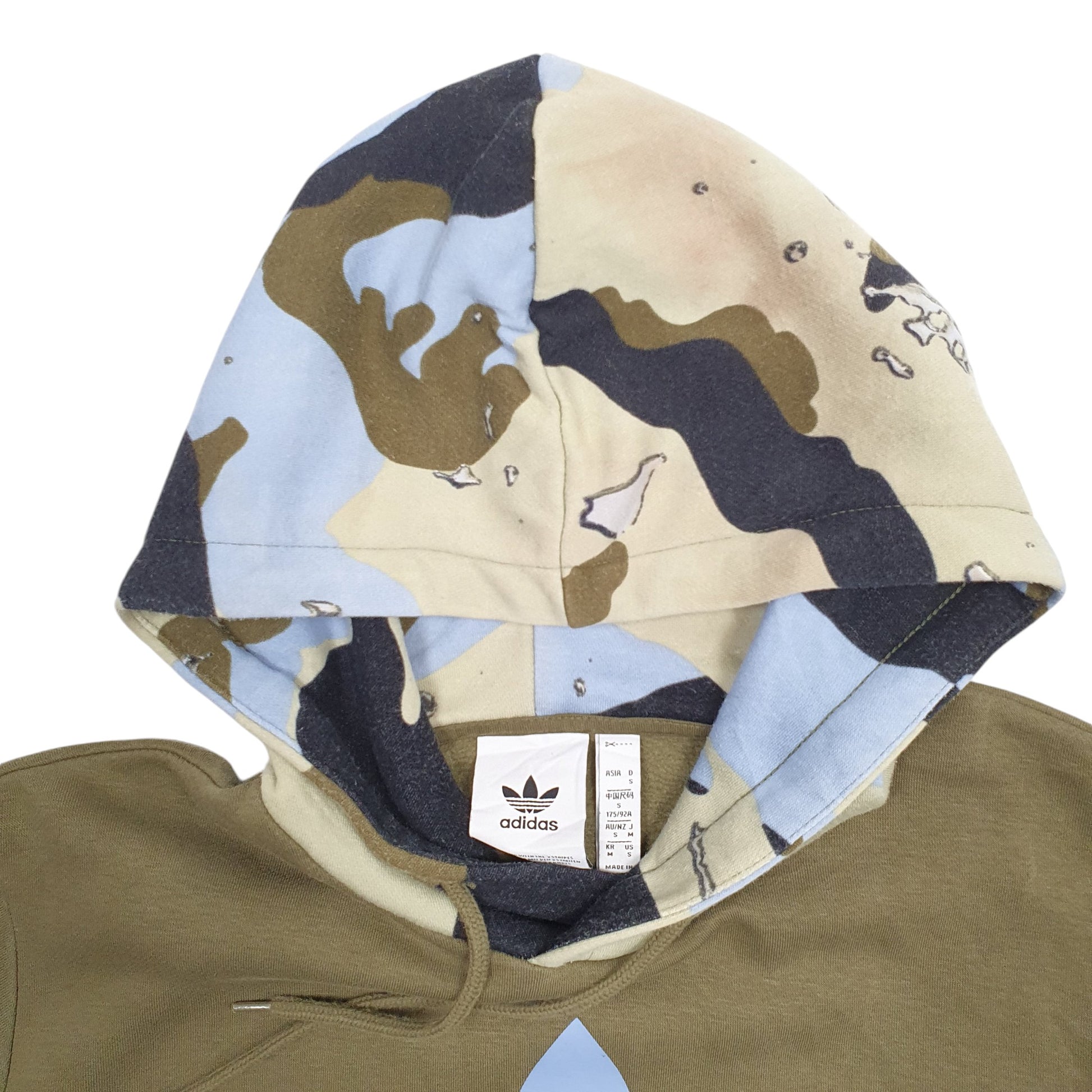 Mens Khaki Adidas Spellout Hoodie Jumper