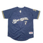Mens Navy Majestic MLB Baseball Jersey Milwaukee Brewers Short Sleeve T Shirt