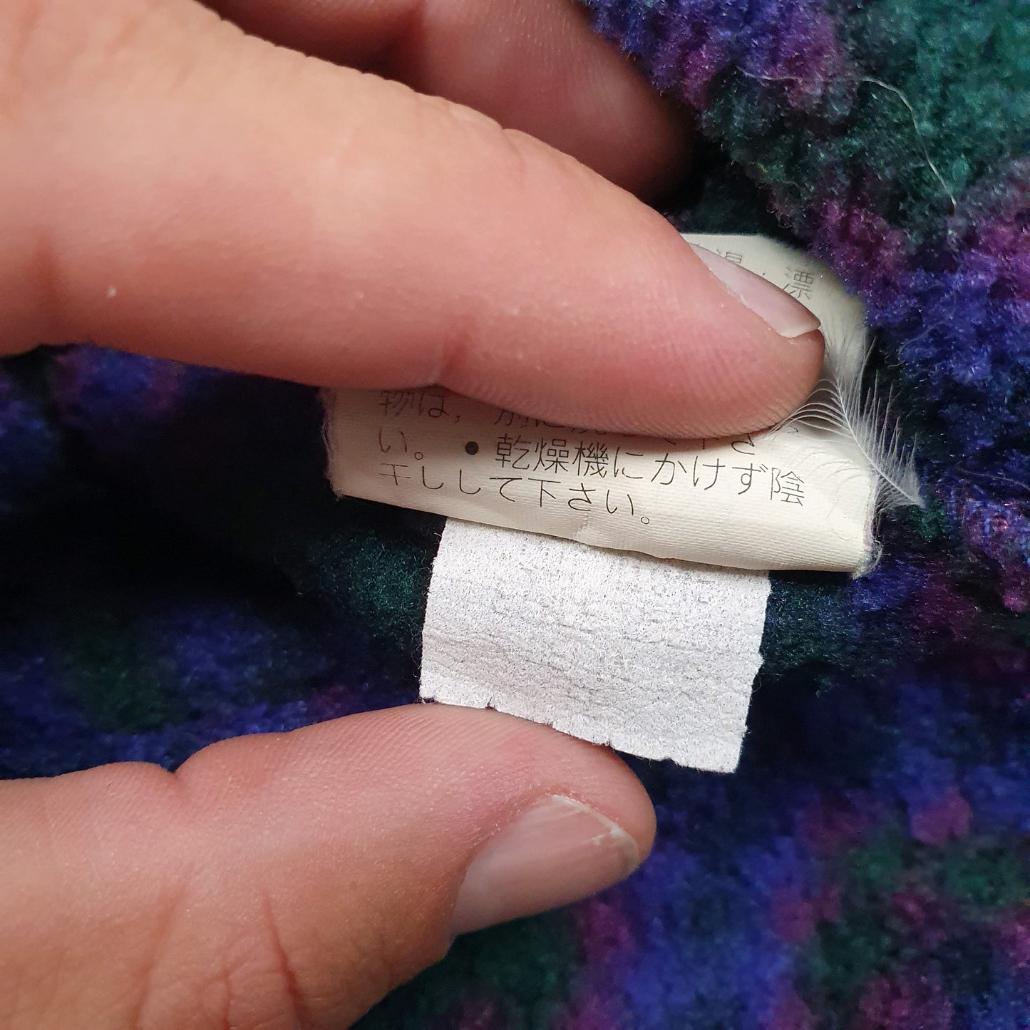 Mens Purple Patagonia Vintage 1990s Synchilla Aztec Made In USA Quarter Zip Jumper