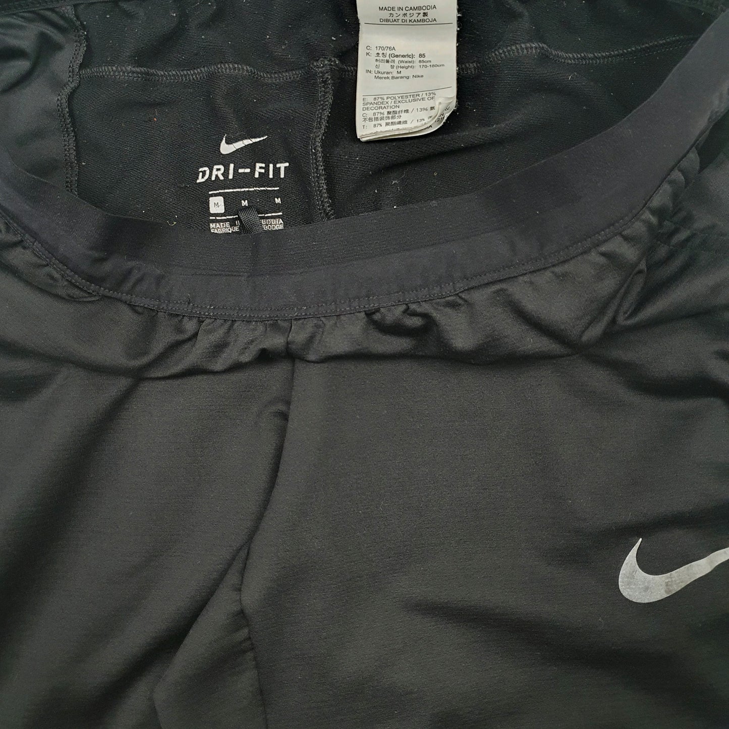 Mens Black Nike Slim Jogger Trousers