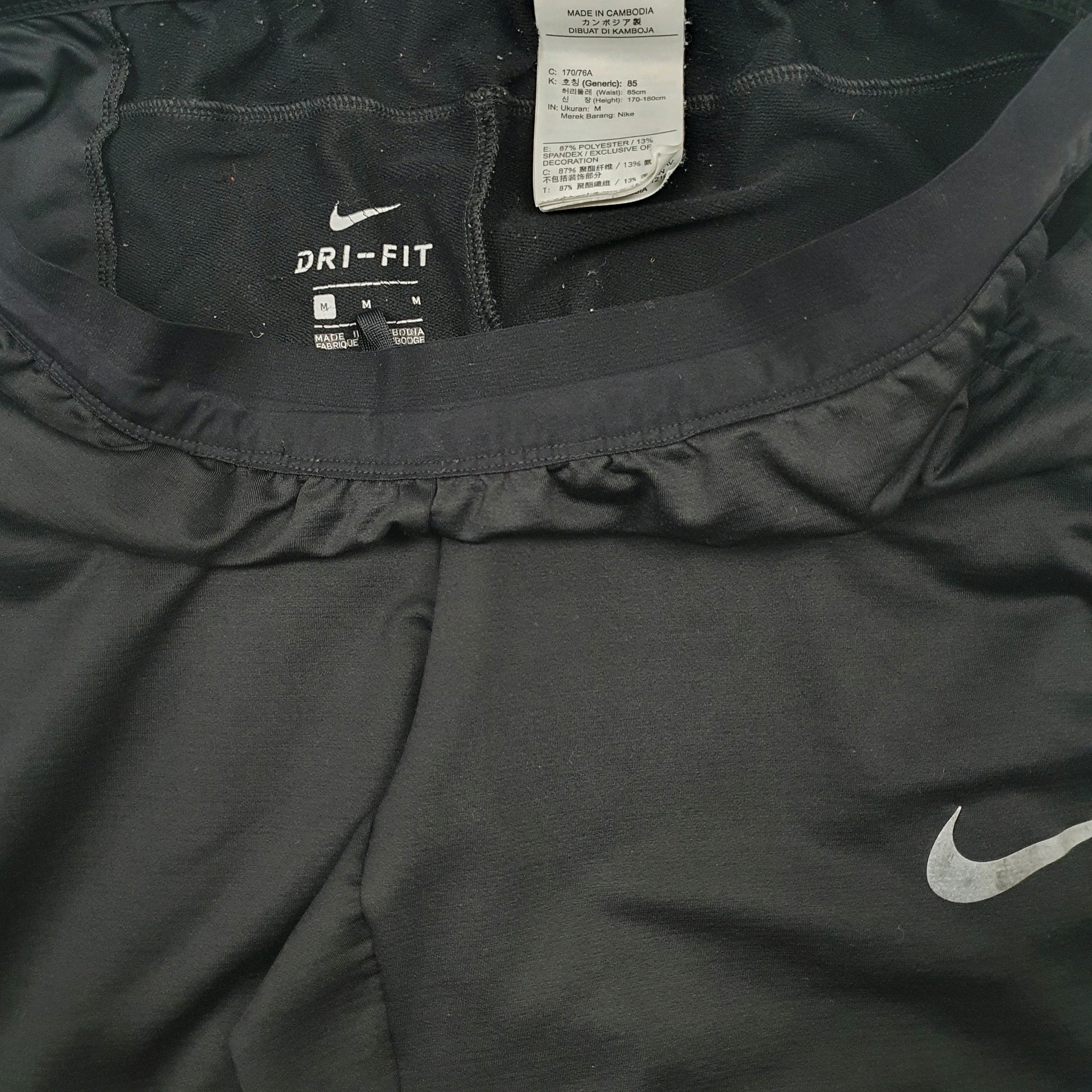 Mens Black Nike Slim Jogger Trousers