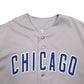 Mens Grey Majestic MLB Baseball Jersey Chicago Cubs Short Sleeve T Shirt