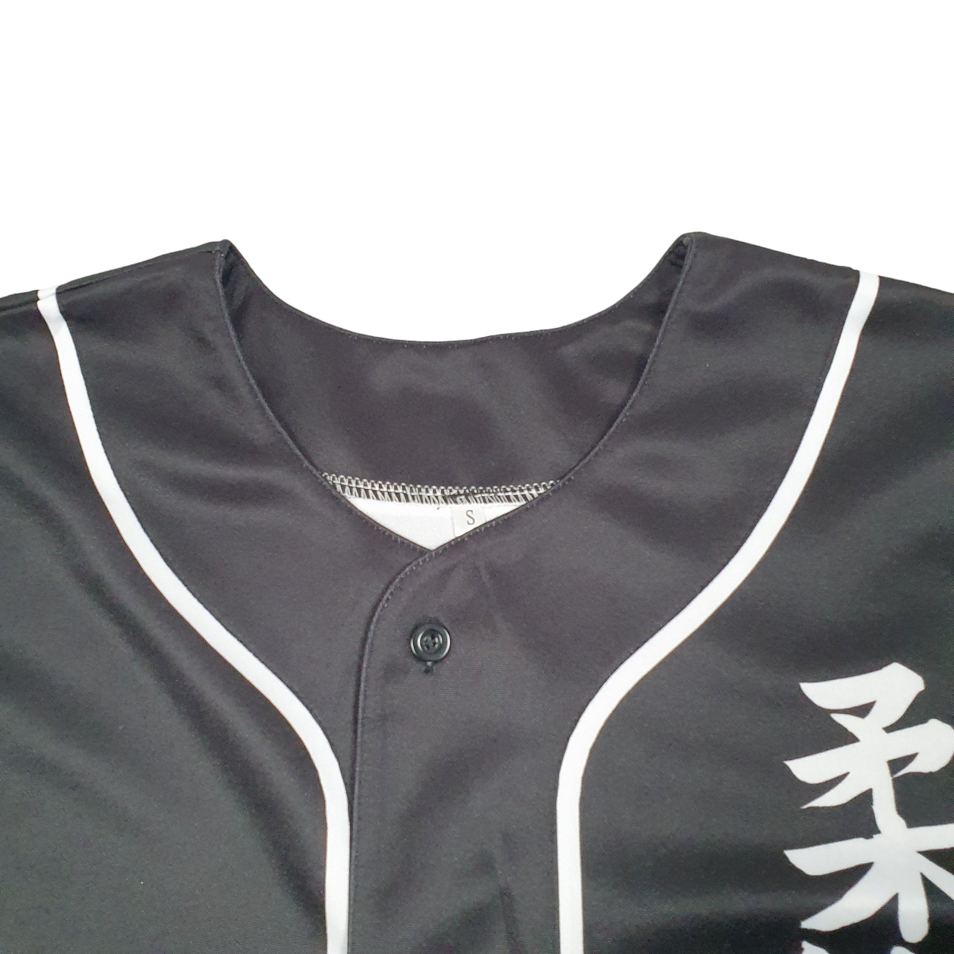 Mens Black Unbranded Baseball Jersey Kano Short Sleeve T Shirt